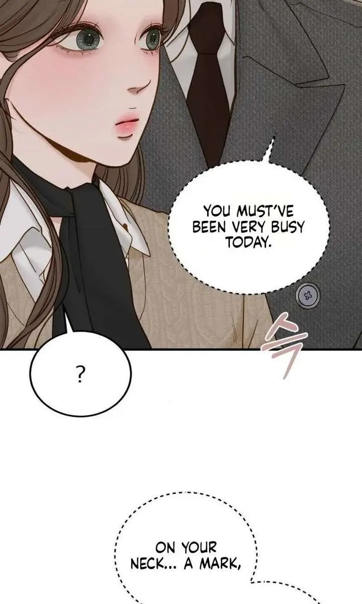 Even Though You Know It's Crazy Chapter 73 Page 83