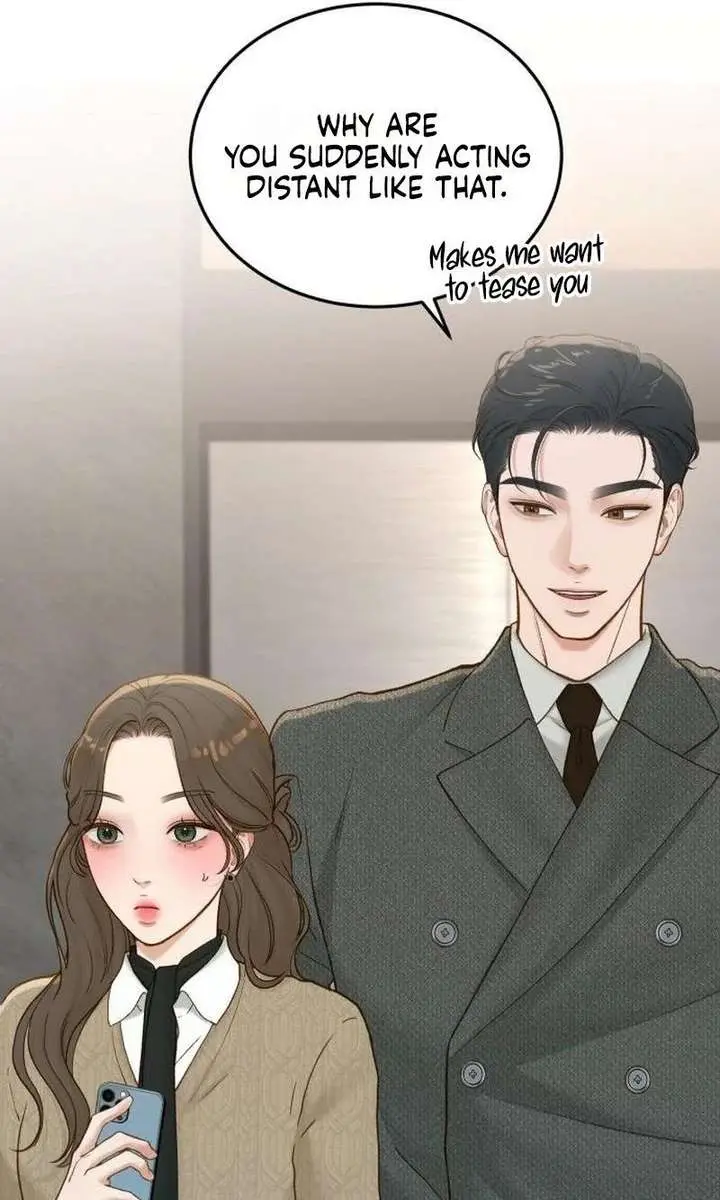 Even Though You Know It's Crazy Chapter 73 Page 89