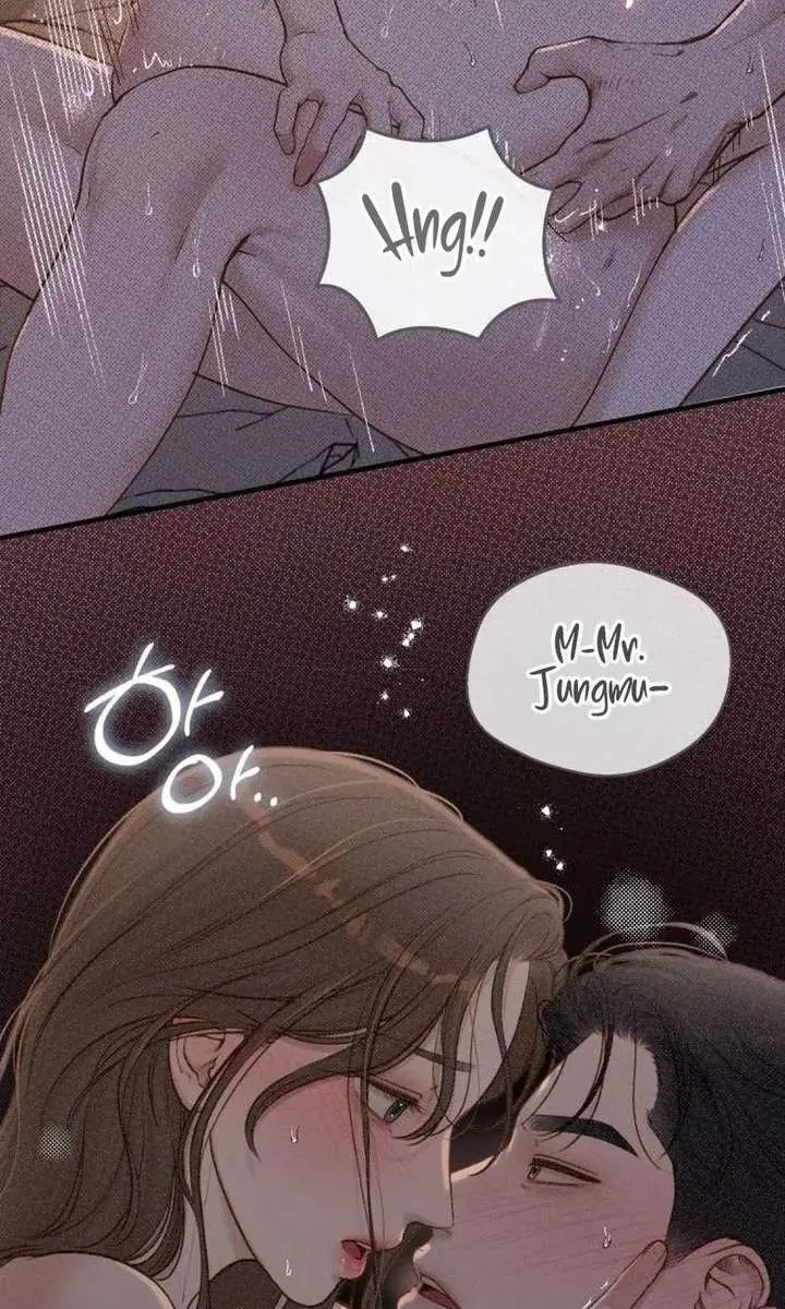 Even Though You Know It's Crazy Chapter 73 Page 93