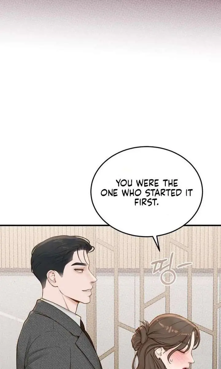Even Though You Know It's Crazy Chapter 73 Page 95