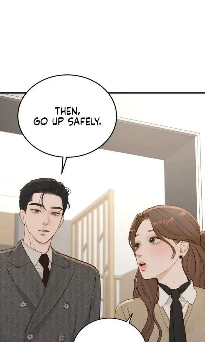 Even Though You Know It's Crazy Chapter 73 Page 98