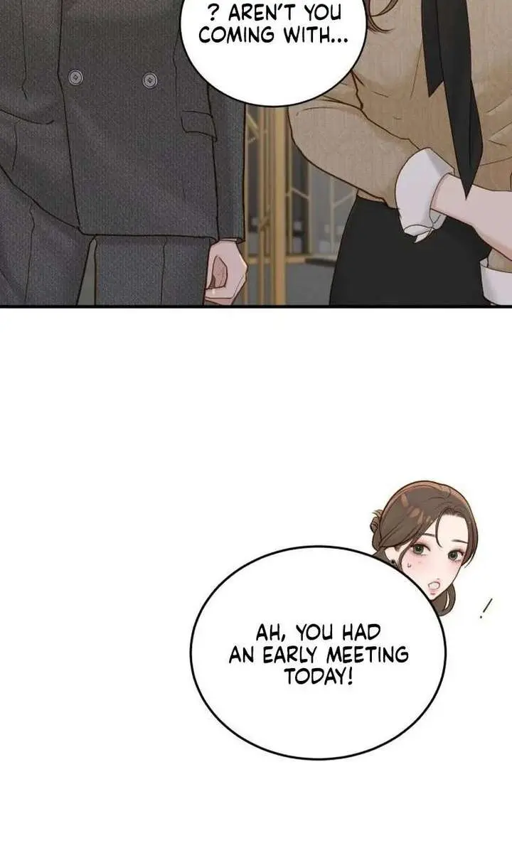 Even Though You Know It's Crazy Chapter 73 Page 99