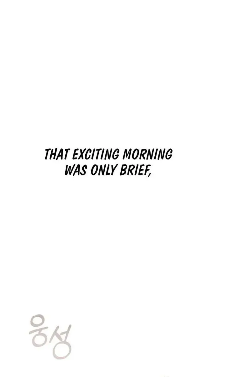 Even Though You Know It's Crazy Chapter 73 Page 108
