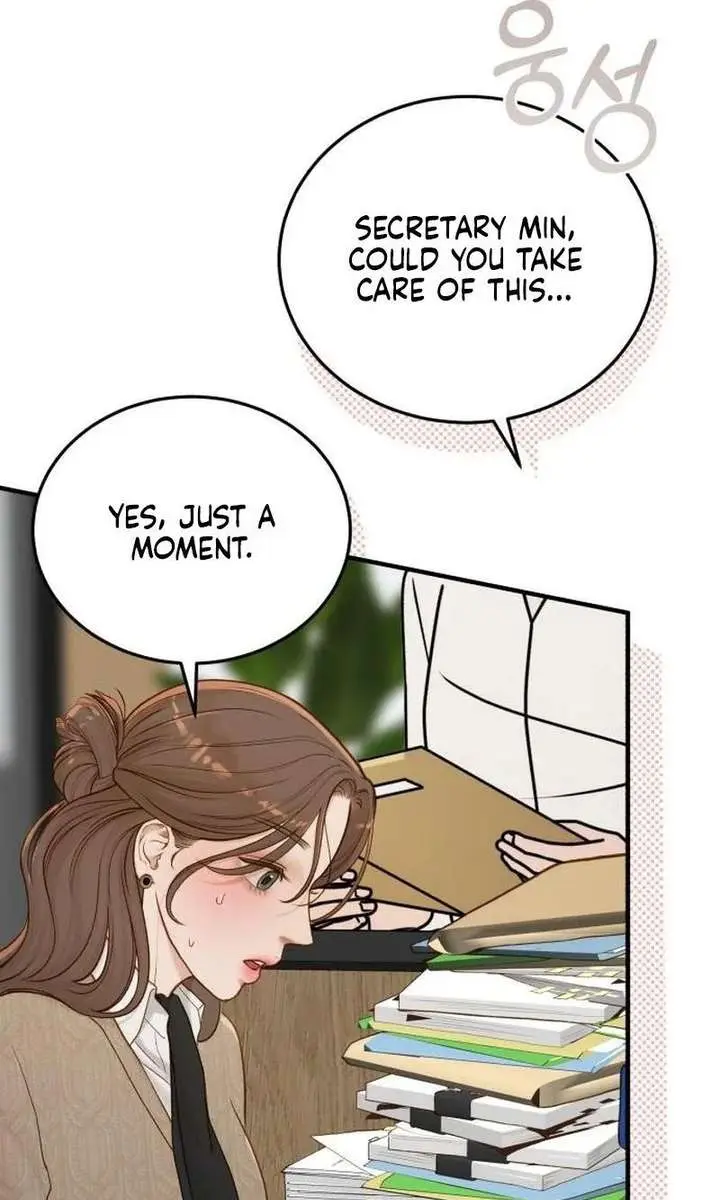 Even Though You Know It's Crazy Chapter 73 Page 109