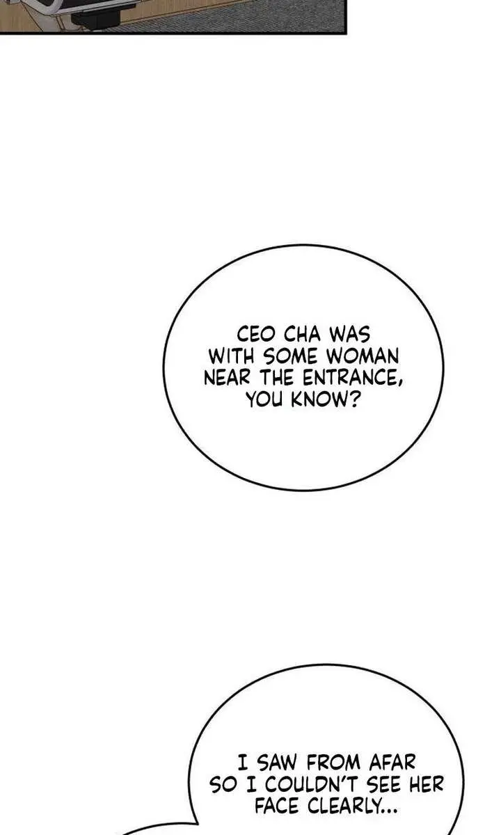 Even Though You Know It's Crazy Chapter 73 Page 117