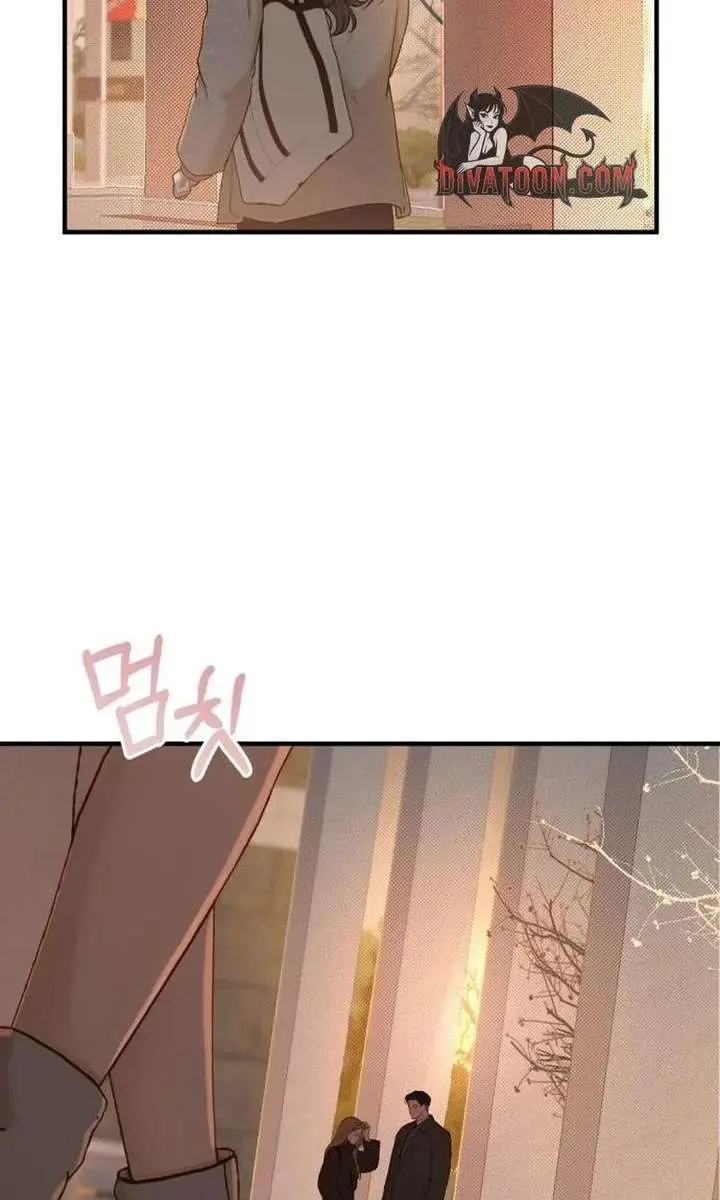 Even Though You Know It's Crazy Chapter 73 Page 135