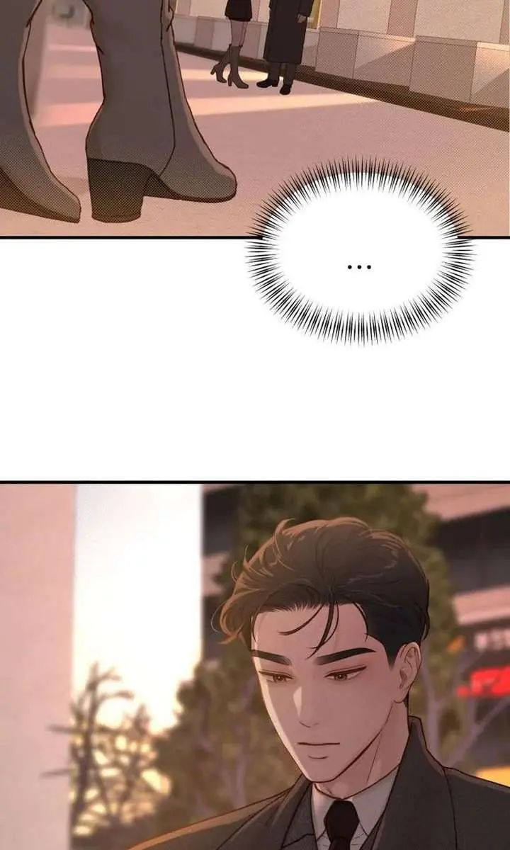 Even Though You Know It's Crazy Chapter 73 Page 136
