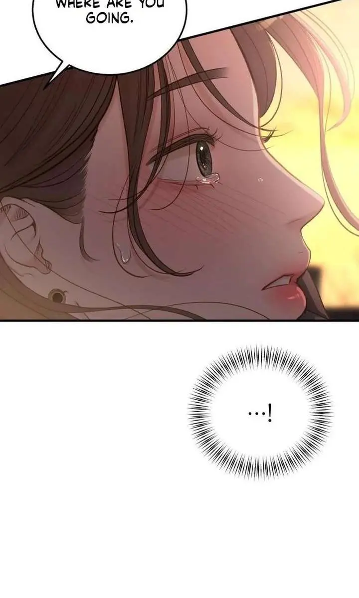 Even Though You Know It's Crazy Chapter 73 Page 150