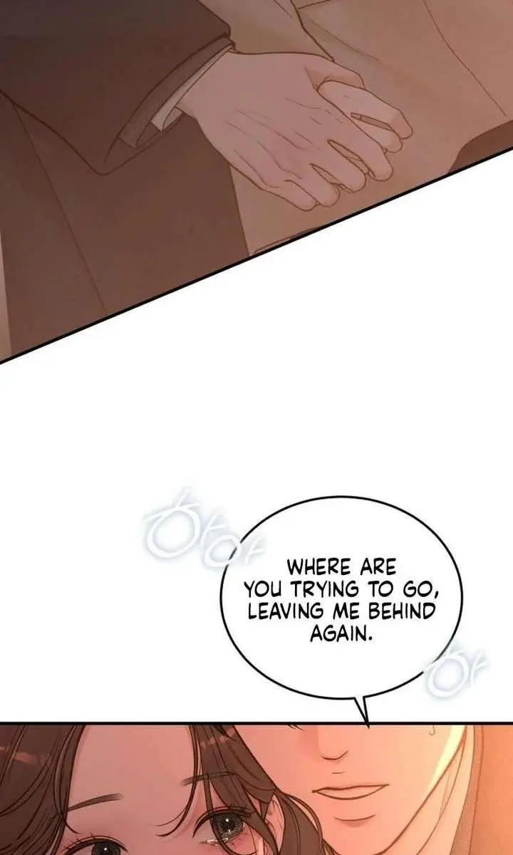 Even Though You Know It's Crazy Chapter 73 Page 153