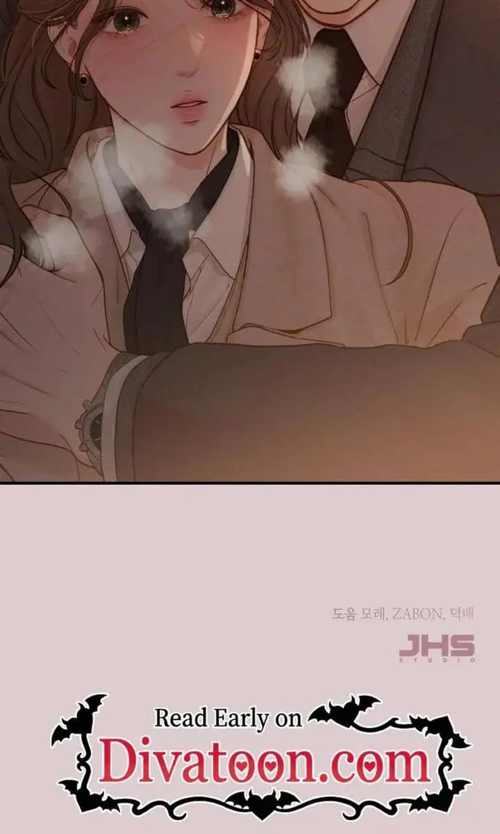 Even Though You Know It's Crazy Chapter 73 Page 161