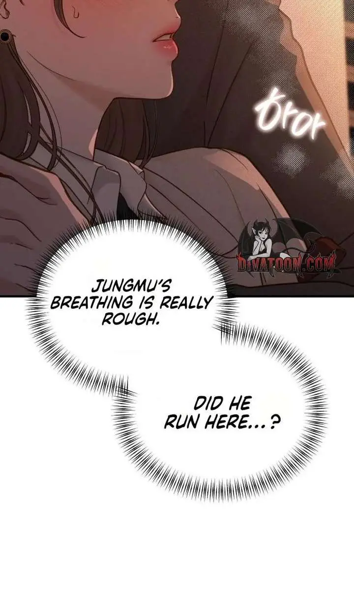 Even Though You Know It's Crazy Chapter 74 Page 7