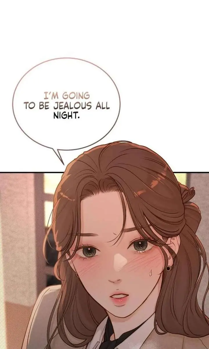 Even Though You Know It's Crazy Chapter 74 Page 16