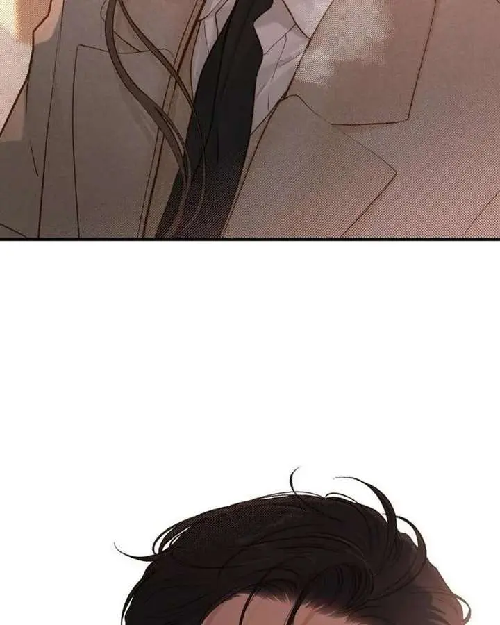 Even Though You Know It's Crazy Chapter 74 Page 17