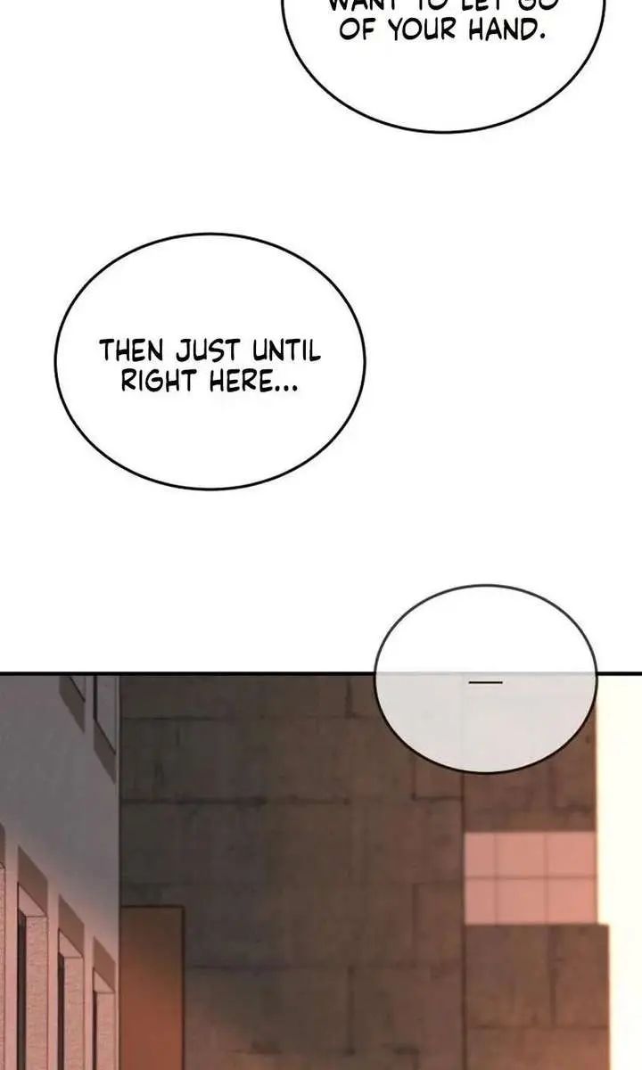 Even Though You Know It's Crazy Chapter 74 Page 20