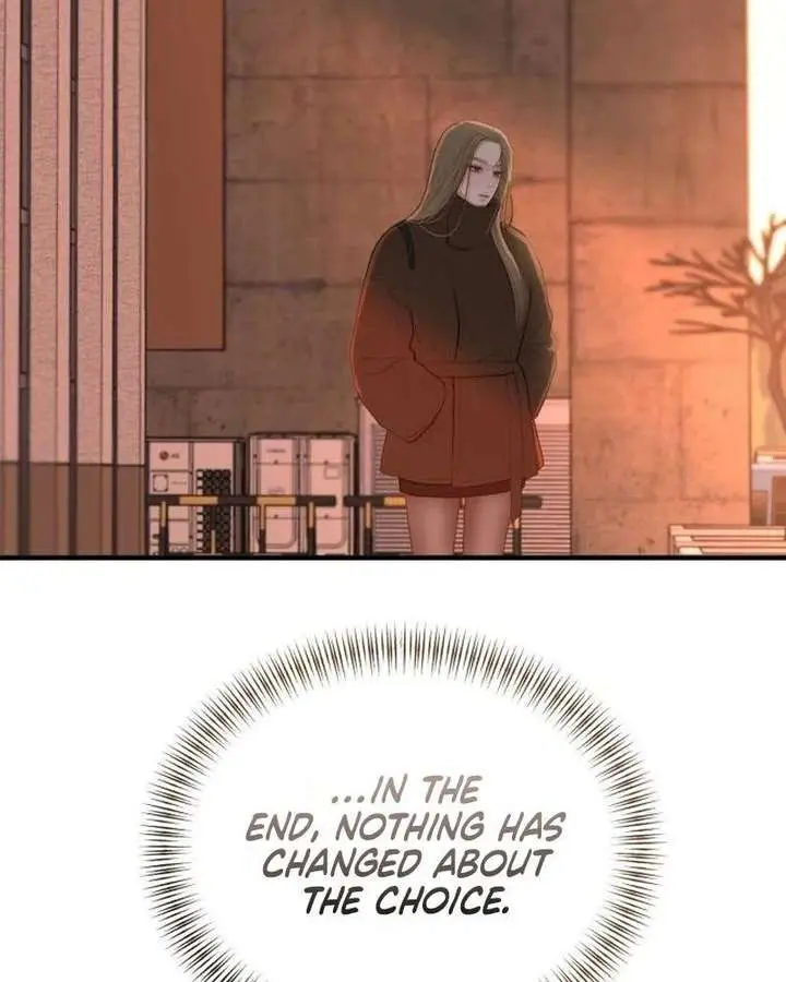 Even Though You Know It's Crazy Chapter 74 Page 21