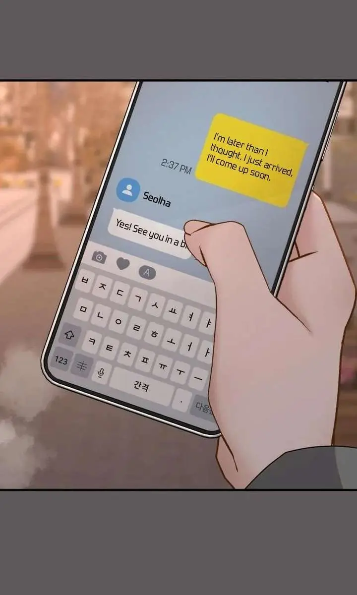 Even Though You Know It's Crazy Chapter 74 Page 23
