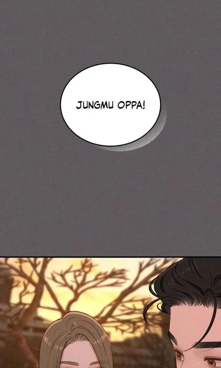 Even Though You Know It's Crazy Chapter 74 Page 26