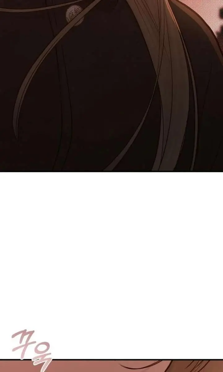 Even Though You Know It's Crazy Chapter 74 Page 40