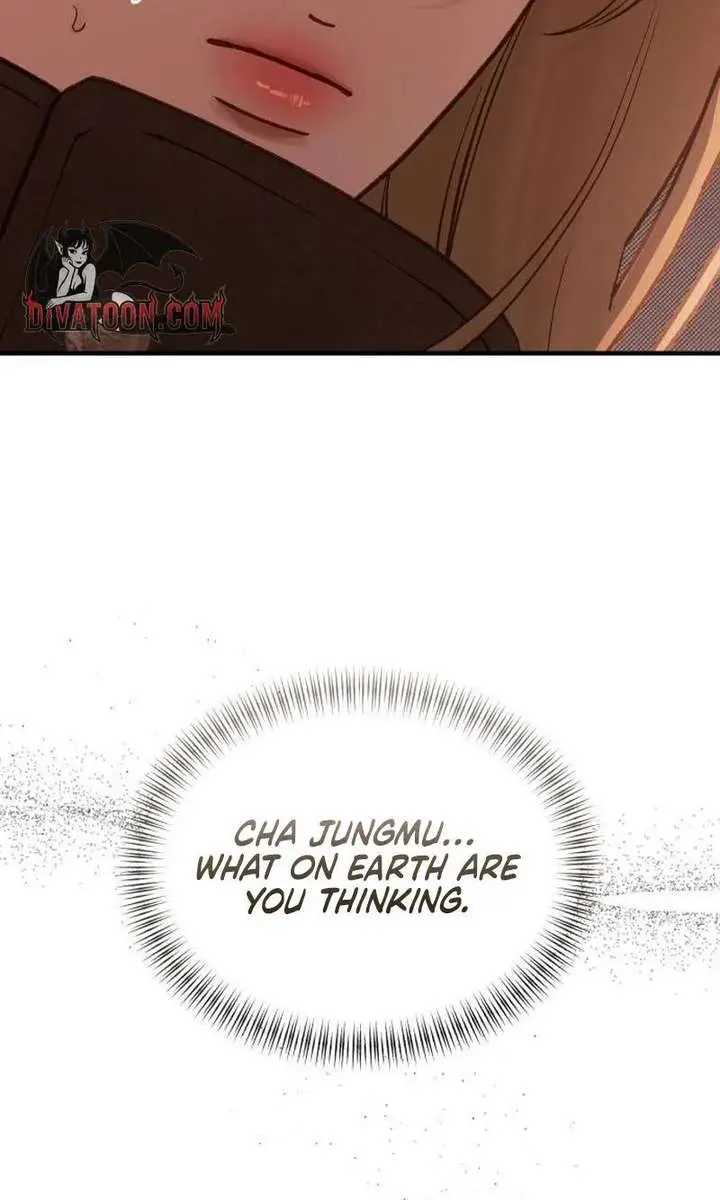Even Though You Know It's Crazy Chapter 74 Page 41