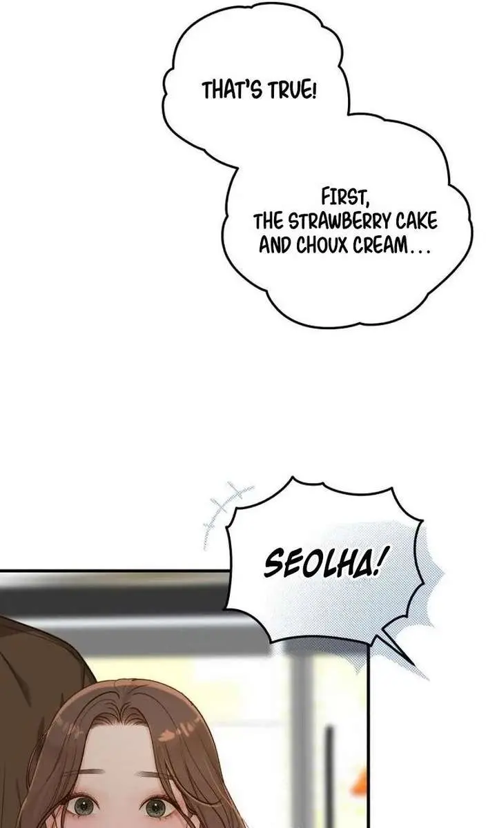 Even Though You Know It's Crazy Chapter 74 Page 47