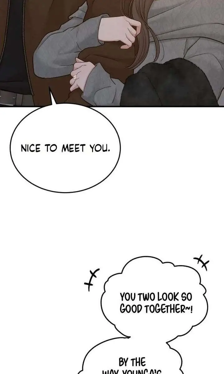 Even Though You Know It's Crazy Chapter 74 Page 51