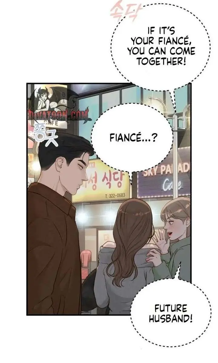 Even Though You Know It's Crazy Chapter 74 Page 53