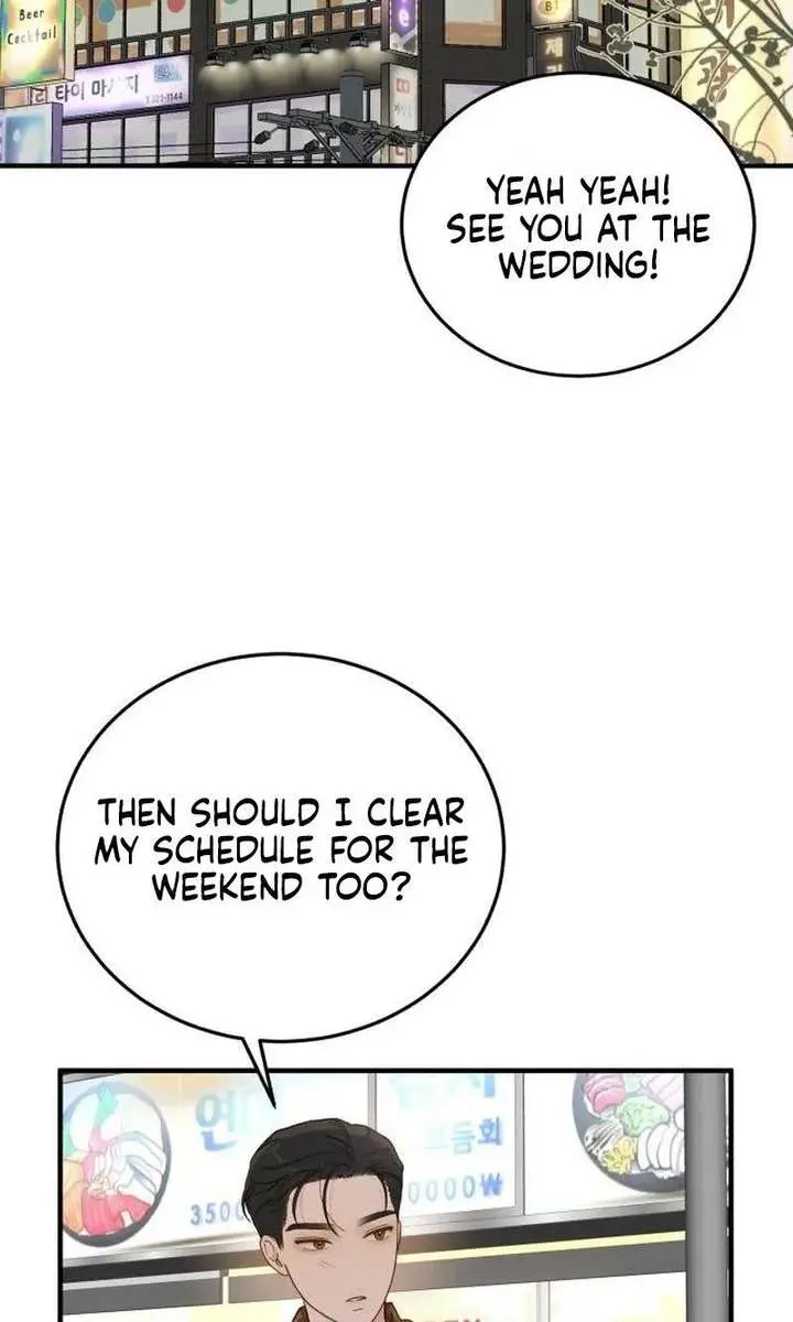 Even Though You Know It's Crazy Chapter 74 Page 55
