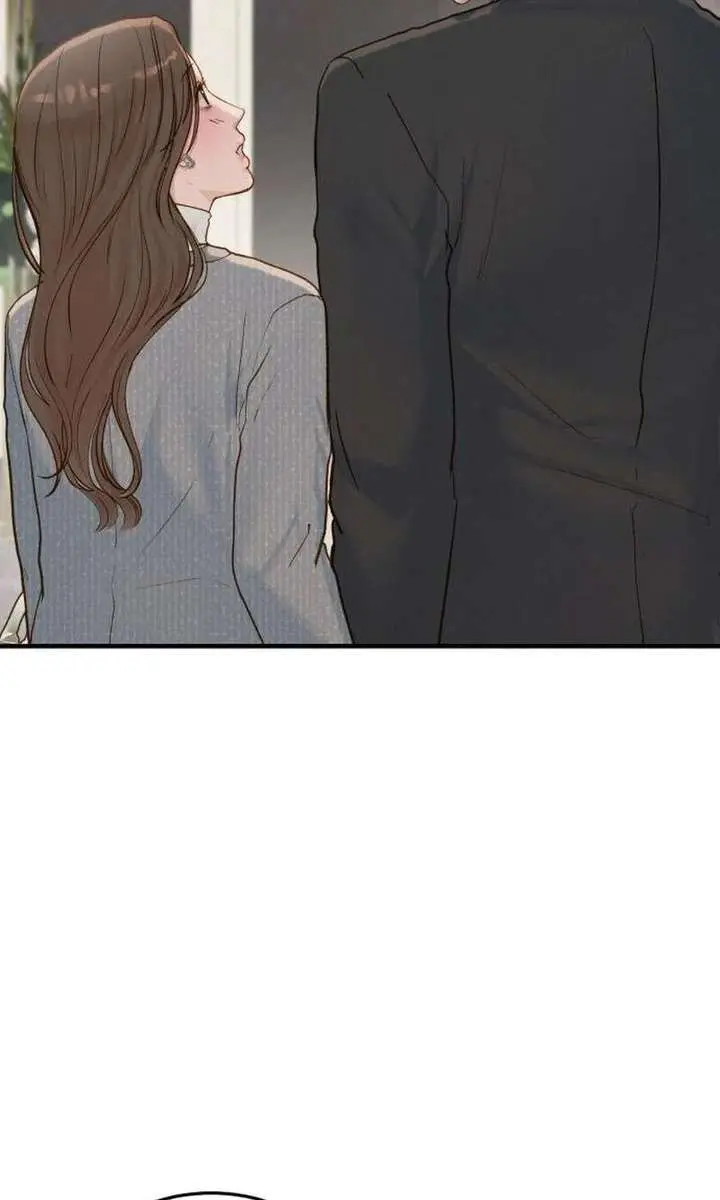 Even Though You Know It's Crazy Chapter 74 Page 60