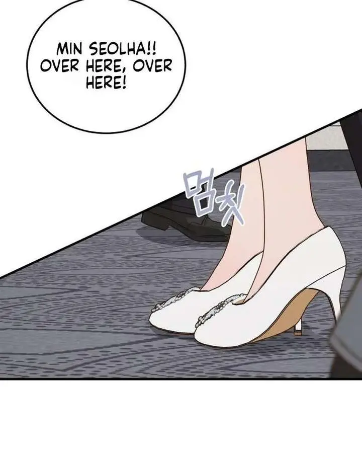 Even Though You Know It's Crazy Chapter 74 Page 61