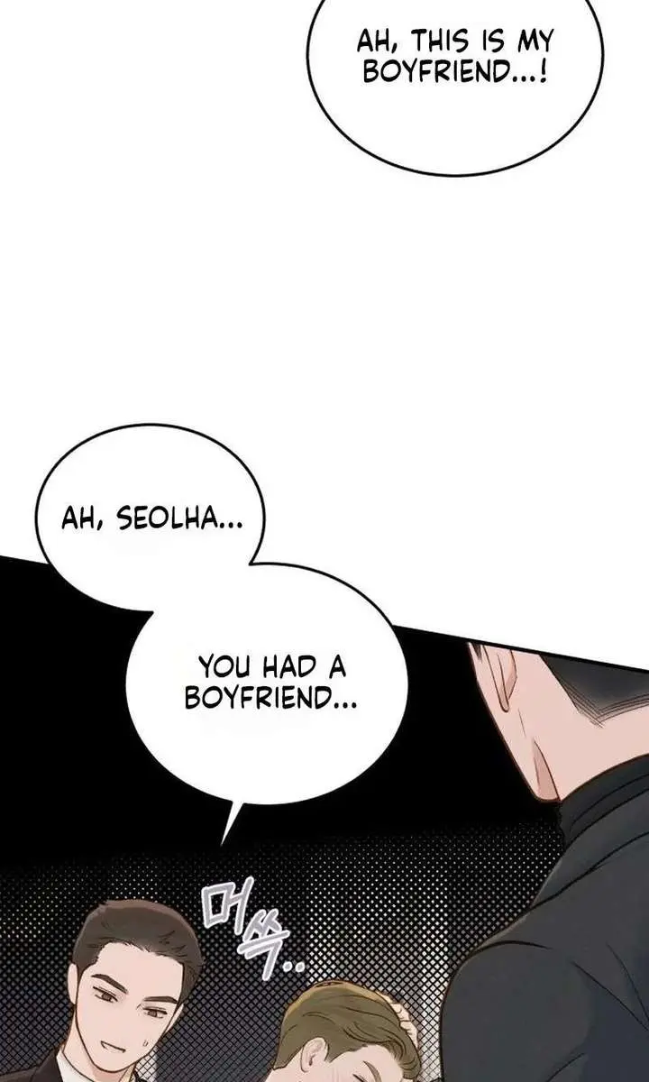 Even Though You Know It's Crazy Chapter 74 Page 63