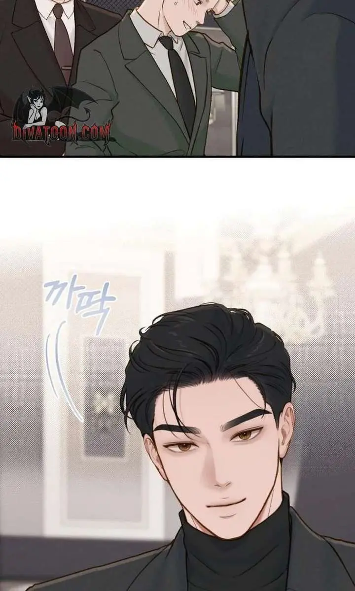 Even Though You Know It's Crazy Chapter 74 Page 64