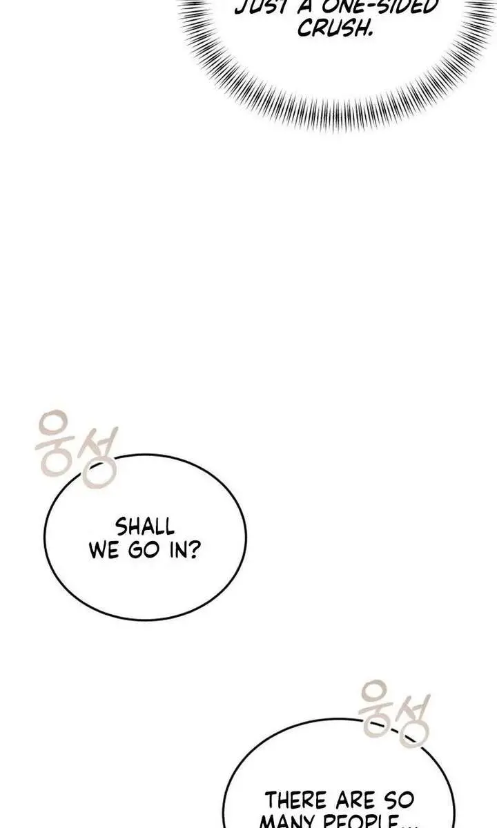 Even Though You Know It's Crazy Chapter 74 Page 66