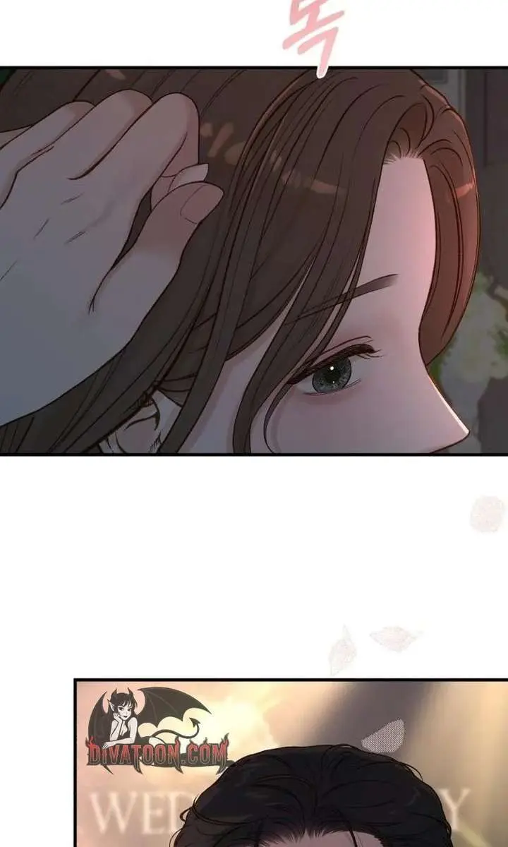 Even Though You Know It's Crazy Chapter 74 Page 77