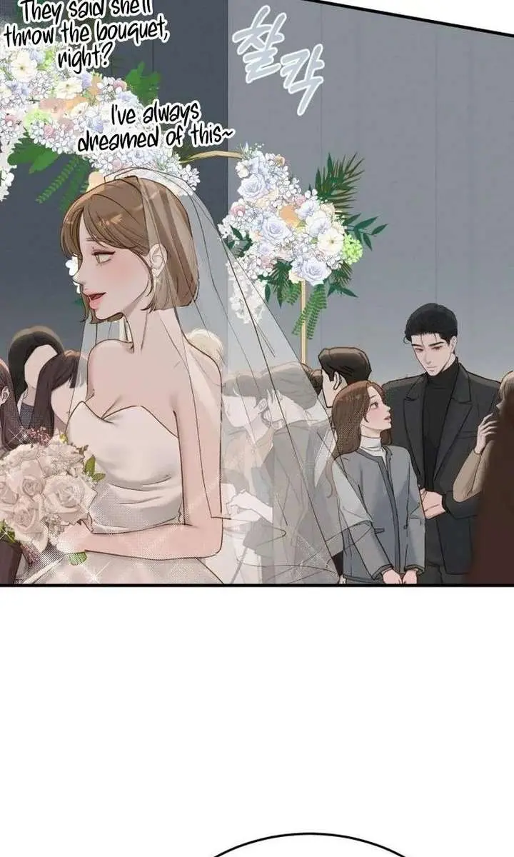 Even Though You Know It's Crazy Chapter 74 Page 84
