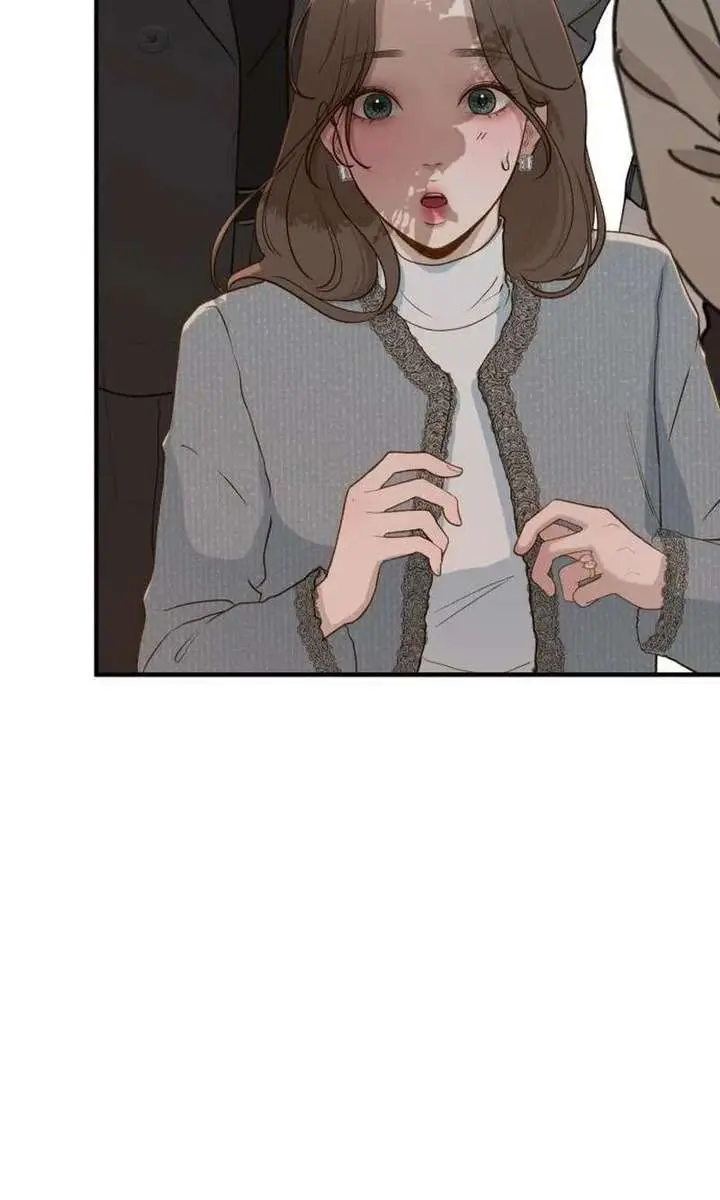 Even Though You Know It's Crazy Chapter 74 Page 88