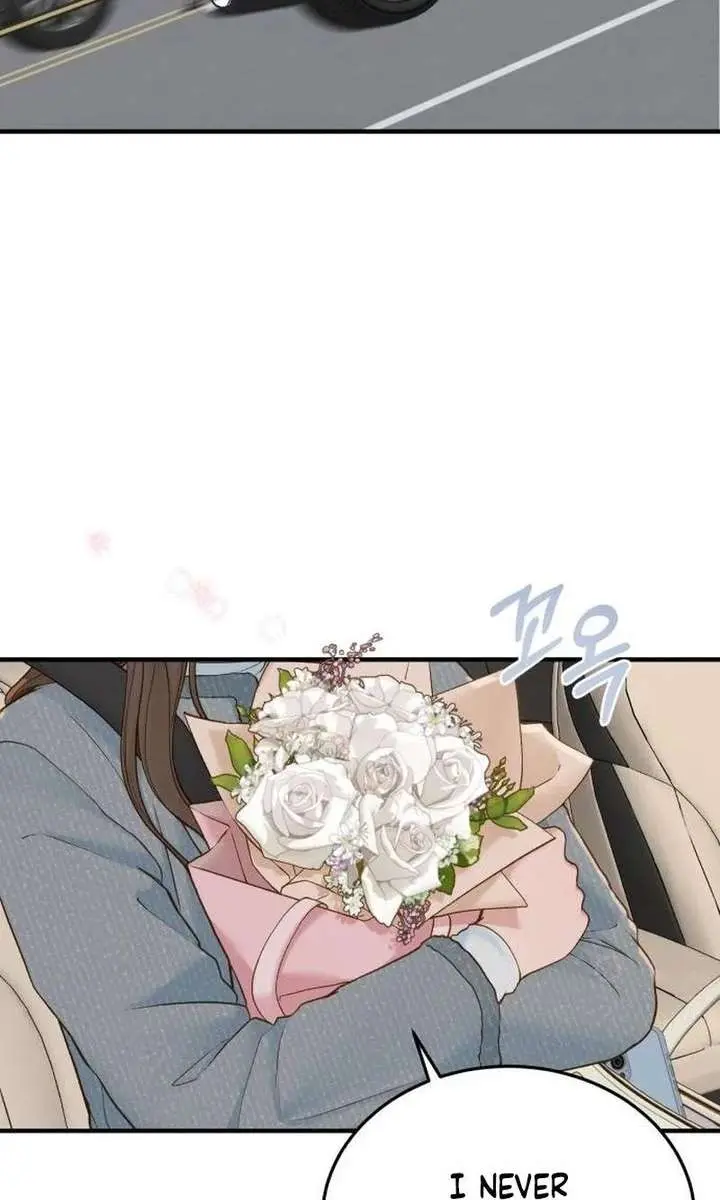 Even Though You Know It's Crazy Chapter 74 Page 95