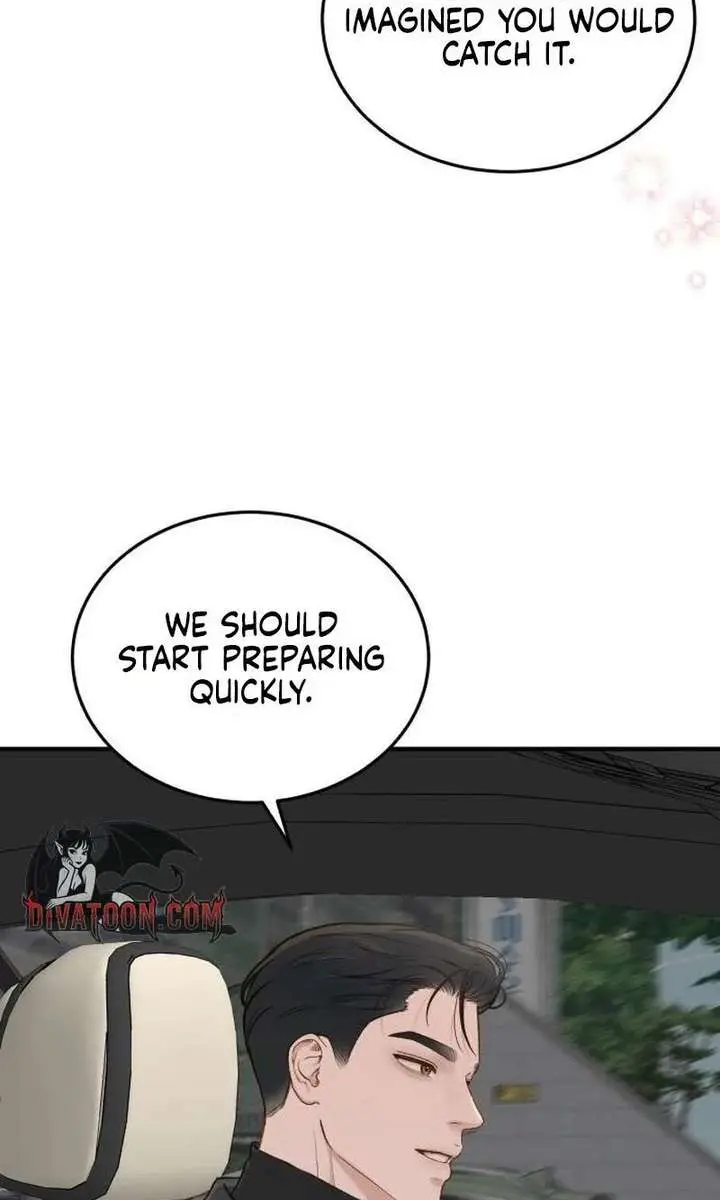 Even Though You Know It's Crazy Chapter 74 Page 96