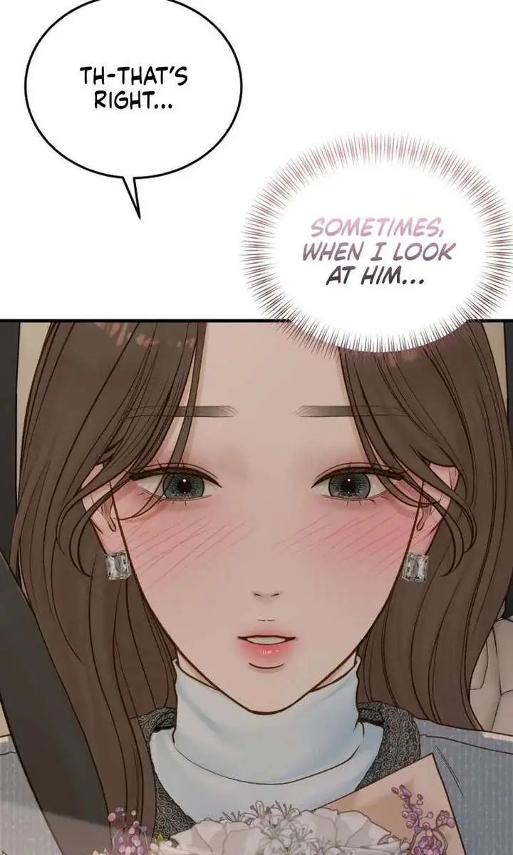 Even Though You Know It's Crazy Chapter 74 Page 99