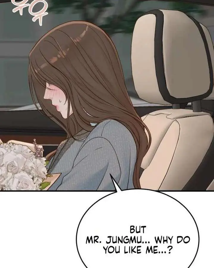 Even Though You Know It's Crazy Chapter 74 Page 105