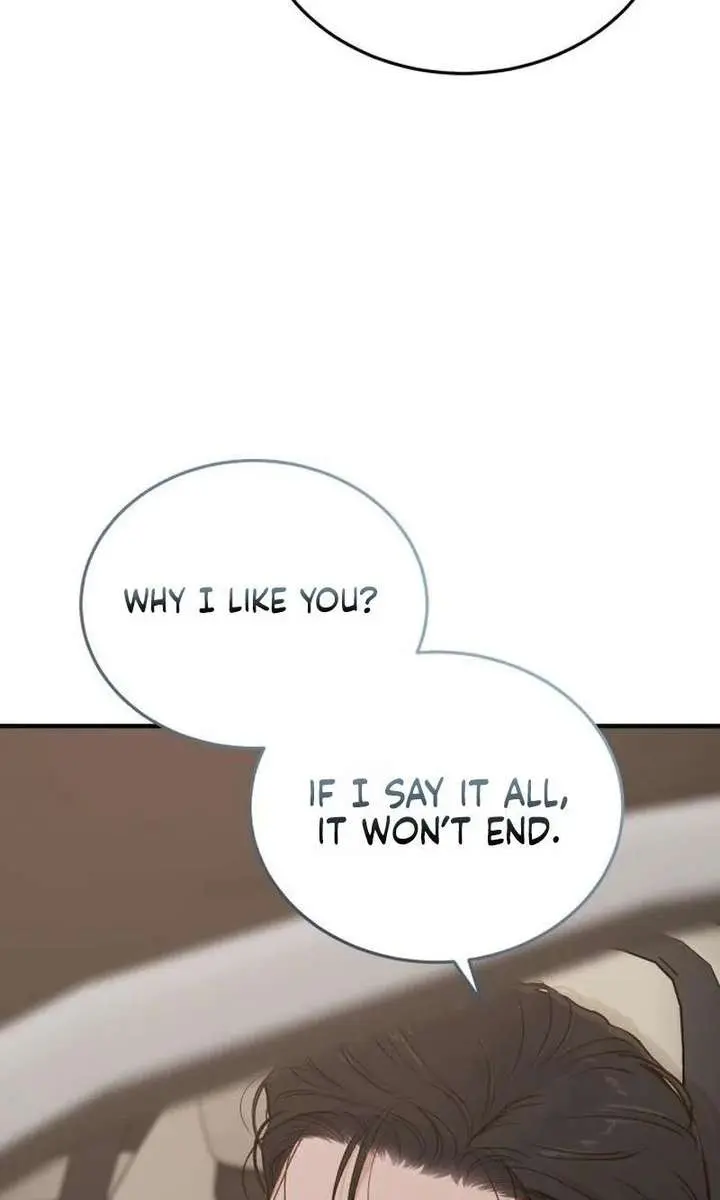 Even Though You Know It's Crazy Chapter 74 Page 106