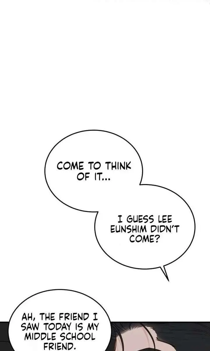 Even Though You Know It's Crazy Chapter 74 Page 113