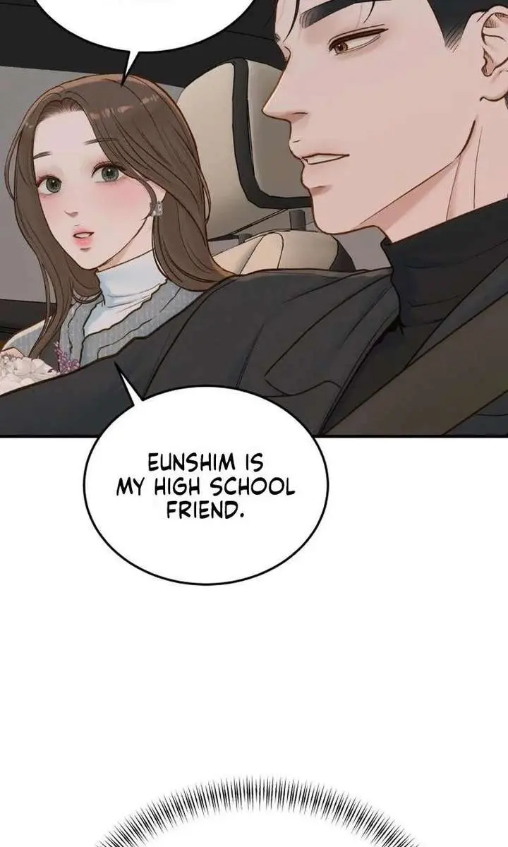 Even Though You Know It's Crazy Chapter 74 Page 114
