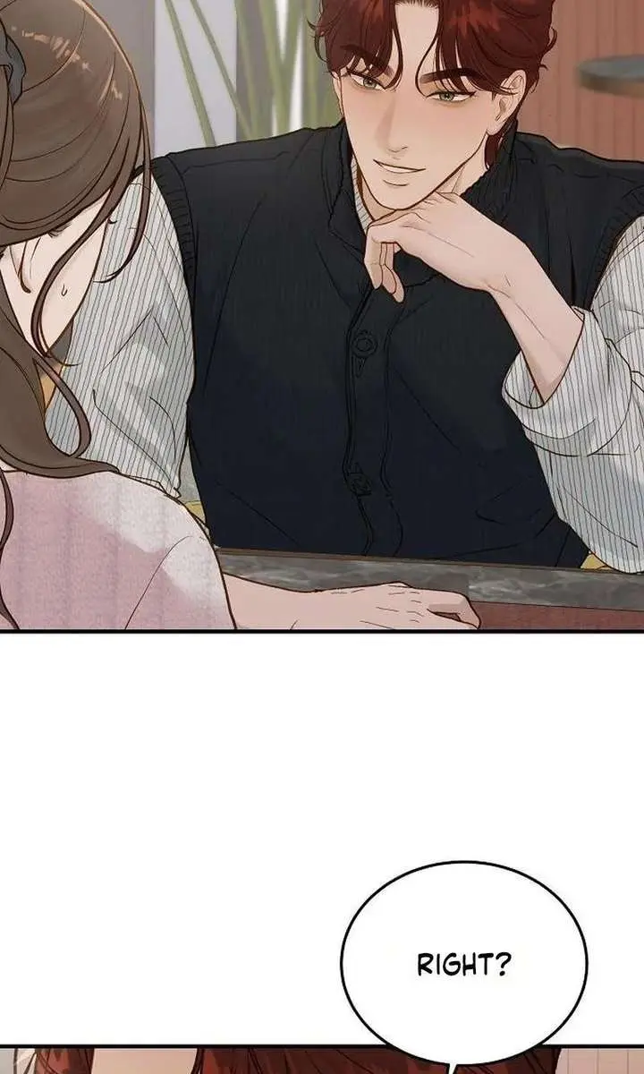 Even Though You Know It's Crazy Chapter 74 Page 126