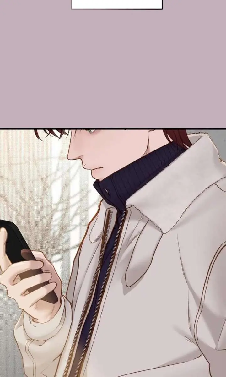 Even Though You Know It's Crazy Chapter 75 Page 7
