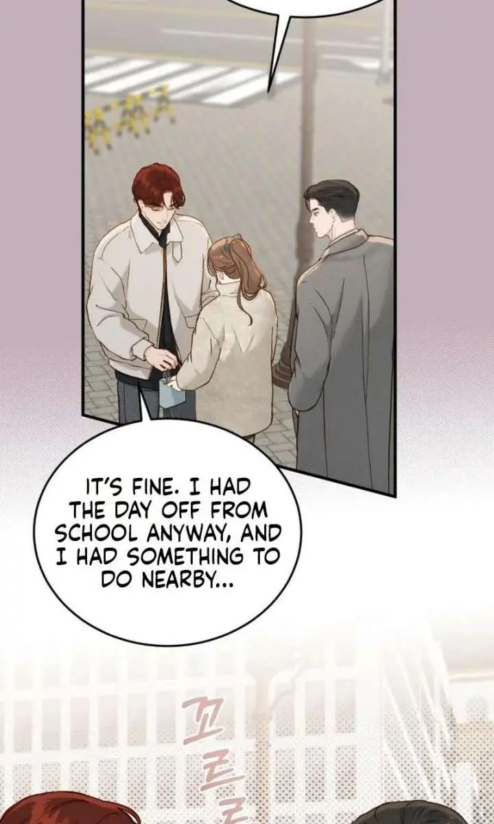 Even Though You Know It's Crazy Chapter 75 Page 20