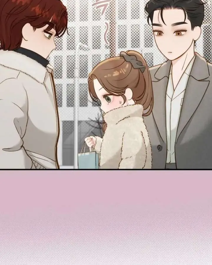 Even Though You Know It's Crazy Chapter 75 Page 21
