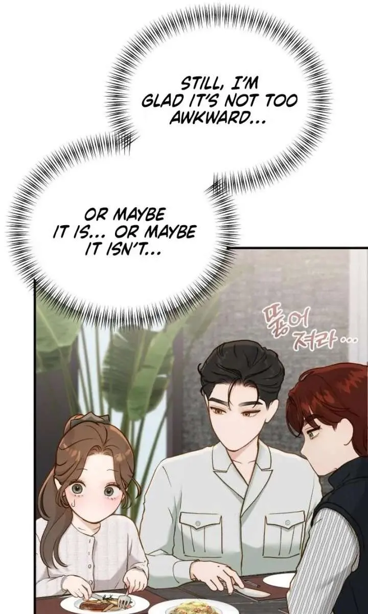 Even Though You Know It's Crazy Chapter 75 Page 25