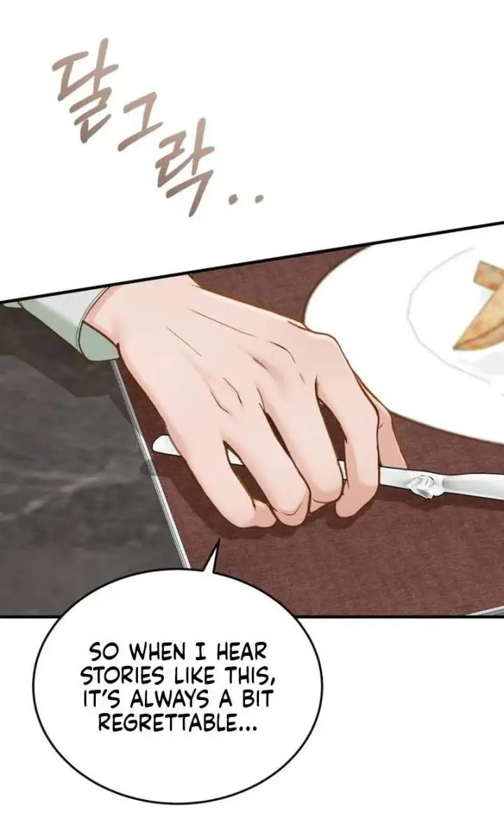 Even Though You Know It's Crazy Chapter 75 Page 36