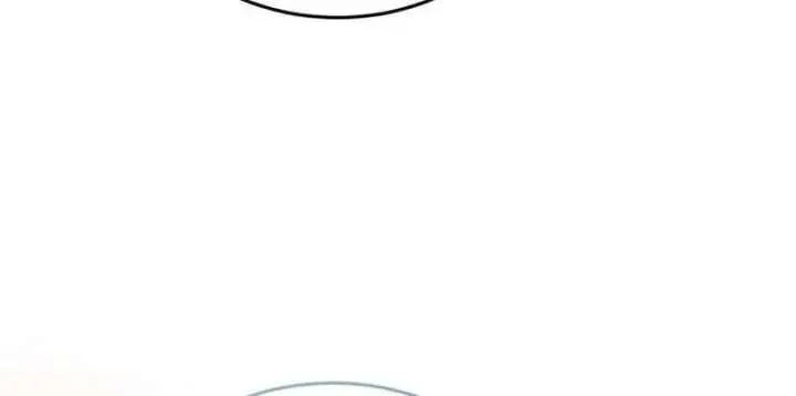 Even Though You Know It's Crazy Chapter 75 Page 46