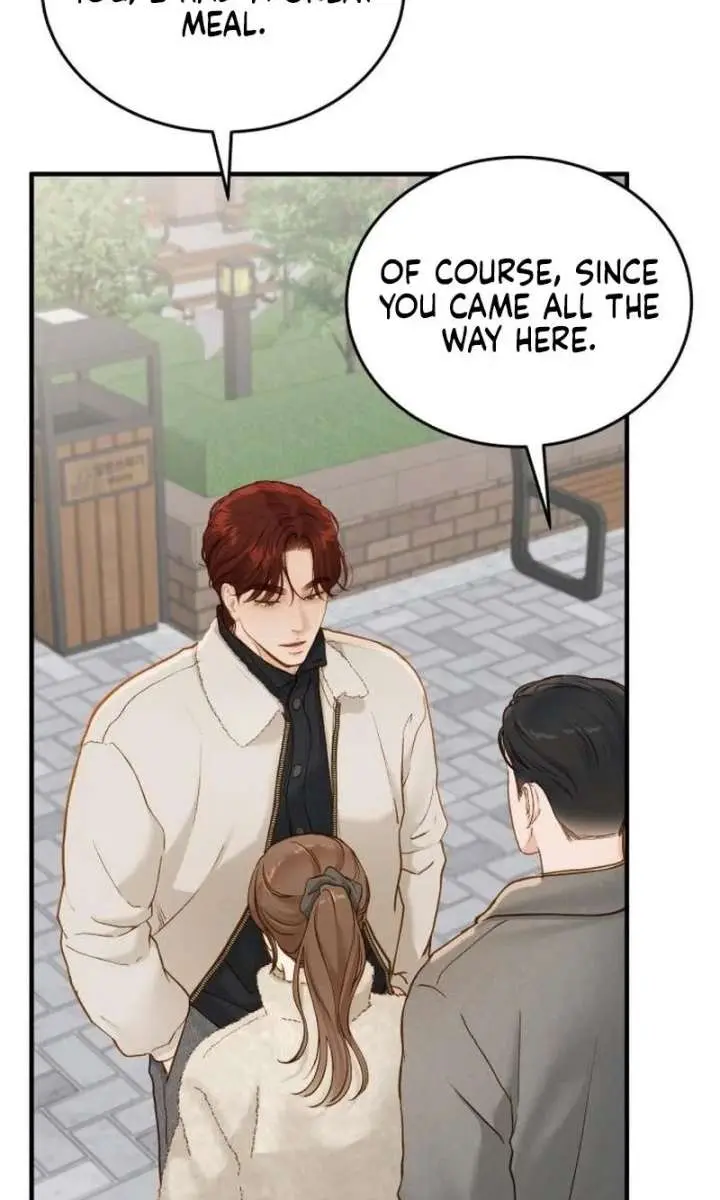 Even Though You Know It's Crazy Chapter 75 Page 53